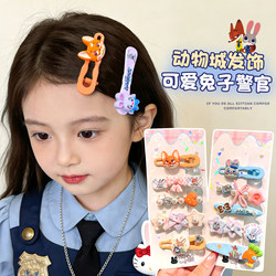 Children's Zootopia Hair Accessories, Cute Judy Side Bangs Clip for Little Girls, Baby Hair Clip That Doesn'T Damage Hair