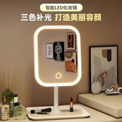 New Led Smart Makeup Mirror with Light for Girls' Bedroom Dressing Table, Student Dormitory Desktop Fill Light