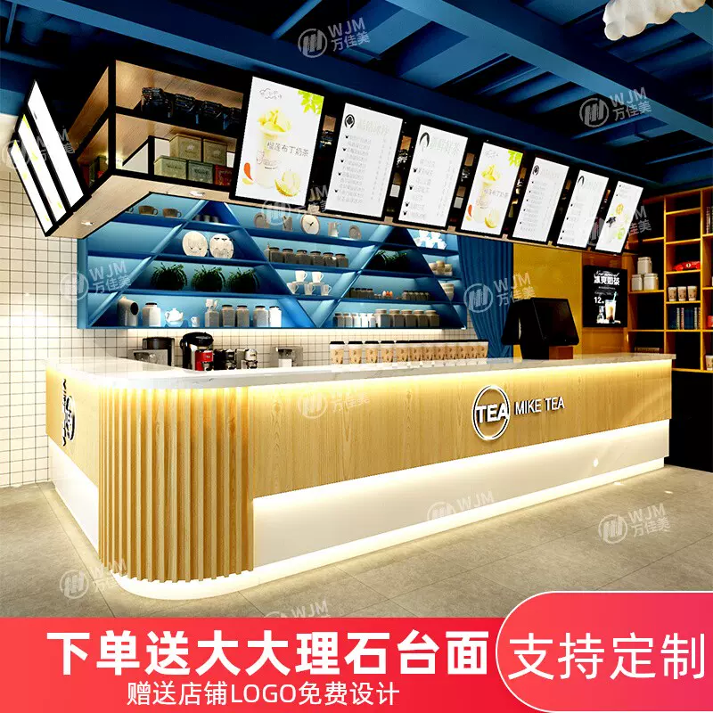 奶茶冷饮店圆弧吧台汉堡炸鸡店收银台小吃店大理石柜台接待台定制-Taobao