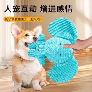 
Dog toys resistant to grinding teeth puppies plush hair rope self-healthy relief tool small and medium-sized dog pet supplies