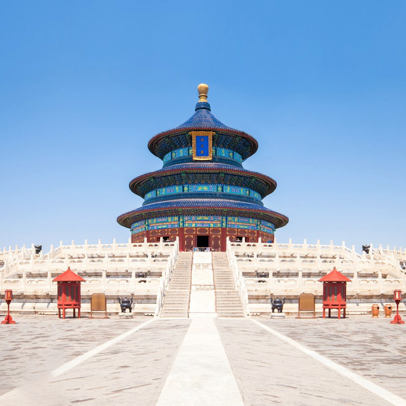 2-18人精品团 父母亲子游北京旅游故宫长城飞猪旅行5天4晚跟团游