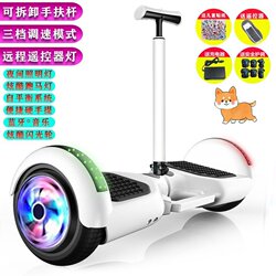 2026 New Model Children's Smart Electric Self-Balancing Scooter for Ages 6-8-10 and Above, Motion-Sensing Balance Scooter