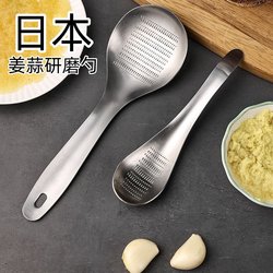 Stainless Steel Garlic Grinder Manual Ginger Spoon Household Ginger Juice Press Tool Ginger Grater Grinder