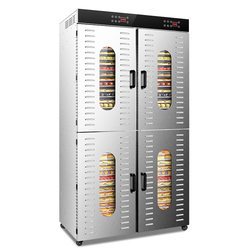 Dried Fruit Machine for Home Use, Food, Meat, Fruits, Vegetables, Food Dehydrator, Air Dryer, Intelligent