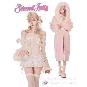 
Girly Coconut [Daily Style] Pink Mist Pink Knitted Top + Pink Knitted Jacket + White Cake Skirt