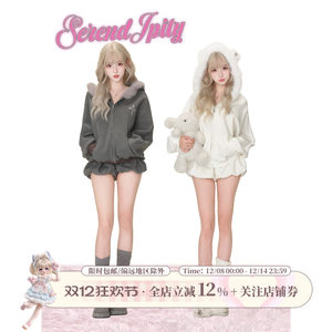 
Girl Coconut [Daily] Galaxy Angel Winter Suit Women's Shiny Hooded Jacket + Shiny Shorts