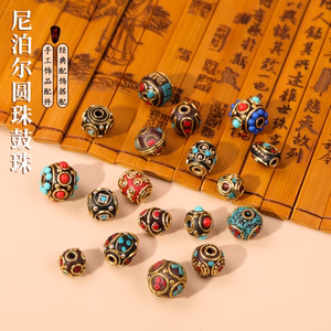 
Nepalese round beads, drum beads, accessories, Buddhist beads, loose beads, factory direct sales, versatile handmade brass inlaid beads, DIY beads