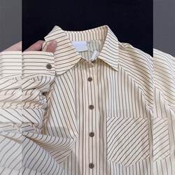 Japanese-Style Lazy Striped Shirt for Women, Spring and Autumn, Petite Loose-Fitting Shirt for Layering, Turn-Down Collar Long-Sleeve Top