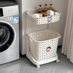 Dirty Laundry Basket with Wheels, Double-Layer Bathroom Laundry Basket, Large Capacity Storage Basket, Laundry Organizer Manufacturer