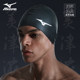 Mizuno swimming cap for men without headband, professional waterproof ear protection for adult women with long hair, large head circumference silicone swimming cap for men