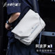 GYXX/Light and Shadow Planet Apollo x1 Magnetic Closing Crossbody Bag Men's Shoulder Bag Function Postman Computer Bag