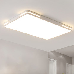 Living Room Lamp, Modern, Simple and Elegant, 2024 New Model, Ultra-Thin Ceiling Lamp, Direct Sales from Guangdong Zhongshan Lighting Factory