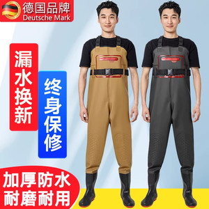 
German waders and water shoes one-piece full body reservoir half body leather pants men's leather fork fishing waterproof jacket rain pants rain boots