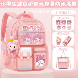 Melody Schoolbag for Primary School Girls from Grades One to Six, Burden-Reducing, Spine-Protecting, Waterproof, Lightweight, Large-Capacity Backpack for Kidsren
