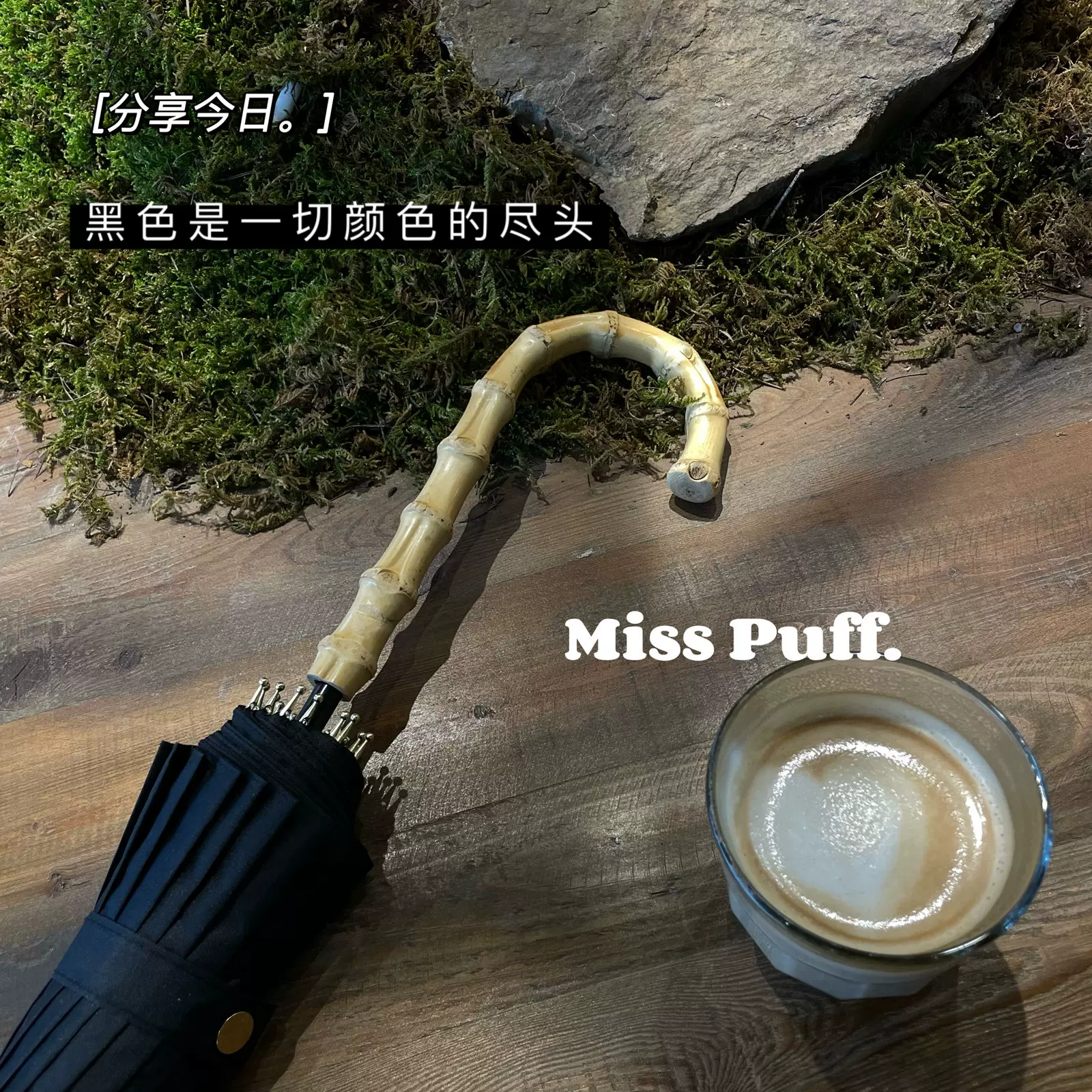 復古原生竹節柄男女純色簡約長柄雨傘16骨抗風大傘日系