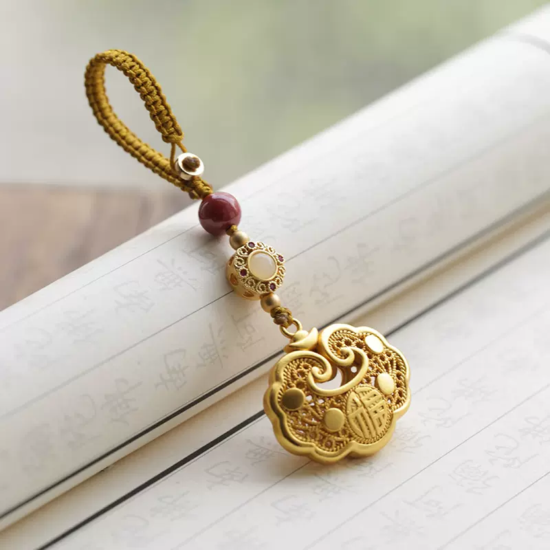 Amazon.com: Usoway 路路通象牙果汽车钥匙扣挂件Key chain