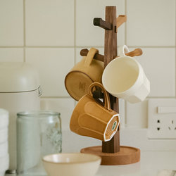Going Home Japanese-Style High-End Creative Tree-Shaped Solid Wood Tea Cup Holder Desktop Decoration Ornament Storage Rack