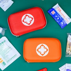 Medical Kit Portable Travel Outdoor Home Storage Bag First Aid Kit Epidemic Prevention Kit Elementary School Student Medicine Storage Bag