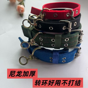 
Large dog collars, pet supplies, dog collars, small and medium-sized dogs, Golden Retrievers, German Shepherd collars, head collars