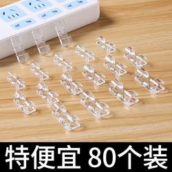 Hole-free cable organizer, wire holder, wall sticker, self-adhesive cable clip buckle, traceless network cable routing artifact
