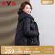 Off-season sale clearance Yalu middle-aged mother winter down jacket fashionable warm windproof hooded loose coat for women