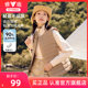 Yalu thin down vest vest for women, small, simple and fashionable down liner for women, solid color coat underwear
