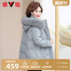 Yalu middle-aged and elderly mother down jacket for women in winter 2025 new fashionable large fur collar mid-length thermal jacket