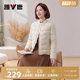 Yalu Mama Light Warm Down Jacket National Style Button 2025 Winter New Casual Fashion Middle-aged and Elderly Warm Jacket Women