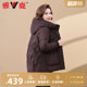 Yalu Mama Down Jacket Middle Aged Women's 2025 Winter New Thickened Warm Hooded Duck Down Short Jacket Women