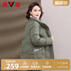 Yalu middle-aged and elderly mothers' down jacket 2025 winter thickened short warm duck down jacket for women