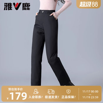 
Yalu mom down pants middle-aged and elderly long cotton pants