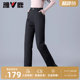 Yalu Mama Down Pants Women's 2025 Winter New Middle-aged and Elderly Fashion Loose Two-Wear Warm Straight Long Cotton Pants