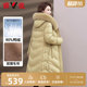 Yalu Mom's Winter Down Jacket 2025 New Fashionable Long Waist Fox Big Fur Collar Warm Jacket Women's Clothing