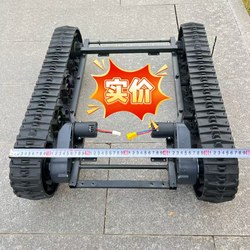Rubber Crawler Assembly Chassis Various Competition DIY Kit Small Electric Chassis Robot Modification R0S