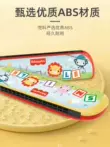 Xác Thực Fisher-Price Trẻ Em Harmonica Bé Đặc Biệt Nhỏ Kèn Đồ Chơi Người Mới Bắt Đầu Trẻ Sơ Sinh Trẻ Sơ Sinh Harmonica Giáo Dục Sớm Nhạc Cụ đàn nhạc cho bé Đồ chơi nhạc cụ cho trẻ em