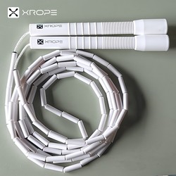Xrope Professional Competition Bead Jump Rope 7mm Fine Beads Patterned Jump Rope Competition Fancy Bamboo Knot Rope Long Handle Beginner-Friendly Durable