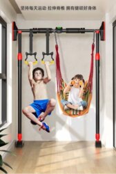 Single Bar Indoor Home Pull-Up Bar, No-Drill Installation, Door Frame Hanging Ring, Door-Mounted Home Fitness Equipment, Single/Double Bar