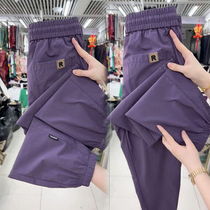 
New summer ice silk quick-drying nine-point sports pants for women loose slim harem pants fashionable and versatile ties casual pants