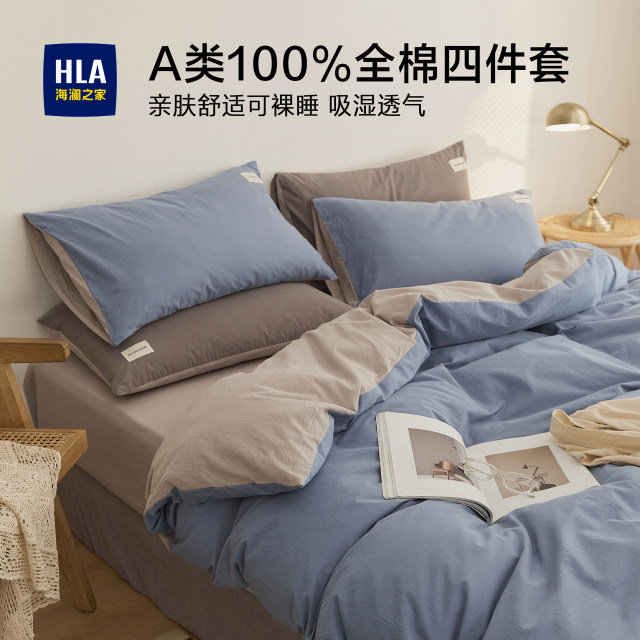 Four -piece cotton cotton whole cotton 2025 new sheet sheets are covered with three -piece quilting bed, student dormitory bedding