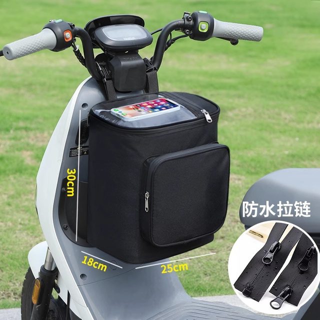 Electric bike riding bag, battery bike helmet, front pocket, rear ...