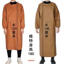 Leather Aprons for Welders and Fish Processors Used in Canteens, Leather Aprons for Workshops, Kitchen Smocks for Handling Beef and Lamb, and Reverse-Wear Aprons from Manufacturers