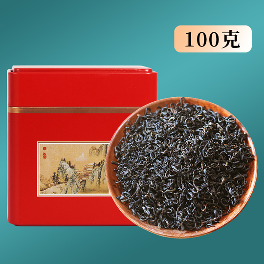 紅茶 50Pアールグレイ紅茶三角TB | お茶とコーヒーの国太楼