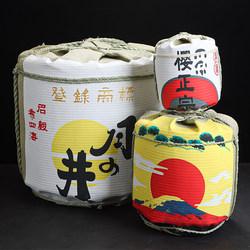 Japanese Sushi Restaurant Decoration Sake Bottles Japanese-Style Ornaments Sake Barrels Japanese-Style Izakaya Restaurant Entrance Decorations