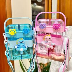 Large-Capacity Straw Cup with Compartments, Dual Drinking Cups, Handle, Rotating Fan, Portable Water Bottle, High-Looking Cartoon Drinking Cup