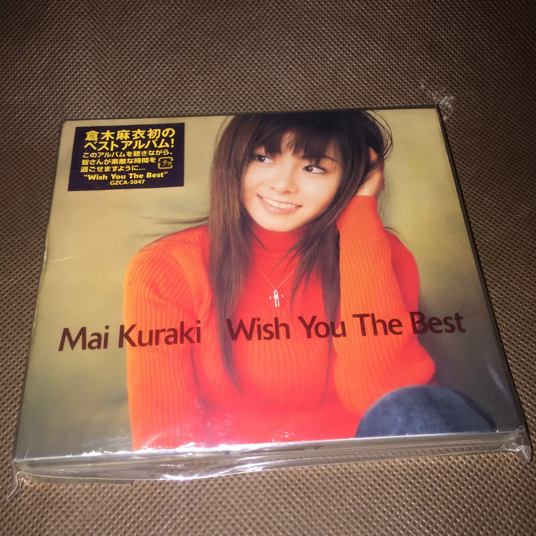 砂沙美☆魔法少女クラブ シーズン2 2(てんこ盛りパック) [DVD] Amazon.co.jp: 砂沙美☆魔法少女クラブ (2) てんこ盛りパック版