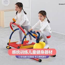 。 Children's Balance Bike, Kids' Bike with Pedals, Children's Physical Training Equipment, Balance Bike Converted to Four-Wheel Running