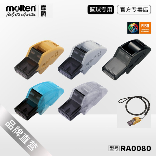 Sifflet De Basket-ball Molten RA0080-K Dolfin B - Noir, Volume Fort (124 DB), Fabriqué Au Japon, Avec Chaîne