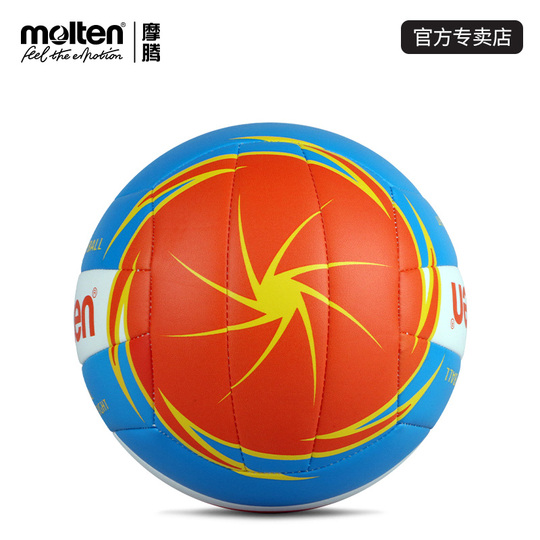 molten Soft Touch V5TH バレーボール　サイン入り molten Soft Touch V5TH バレーボール サイン入り モルテン