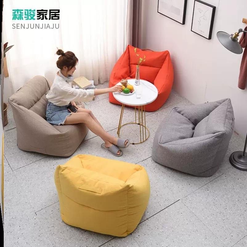 Taobao discount bean bag