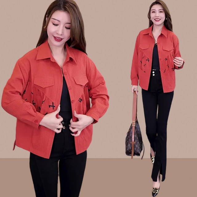 2024 spring and autumn new ladies short jacket explosion foreign gas ...
